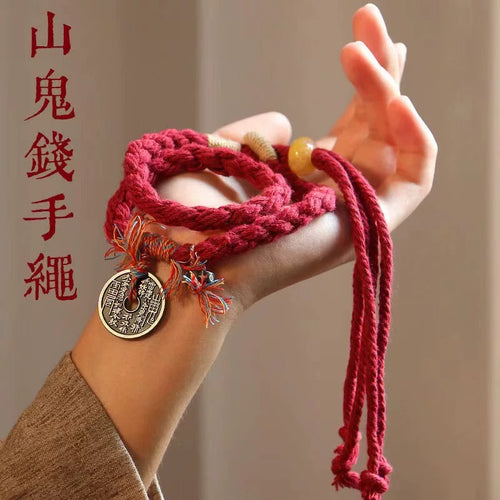 Chinese Lucky Bracelet Longhushan Taoist Coin Bracelet with Ghost Coin Handmade Red String Blessing Lucky Bracelet