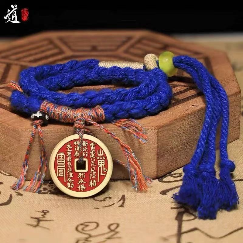 Chinese Lucky Bracelet Longhushan Taoist Coin Bracelet with Ghost Coin Handmade Red String Blessing Lucky Bracelet