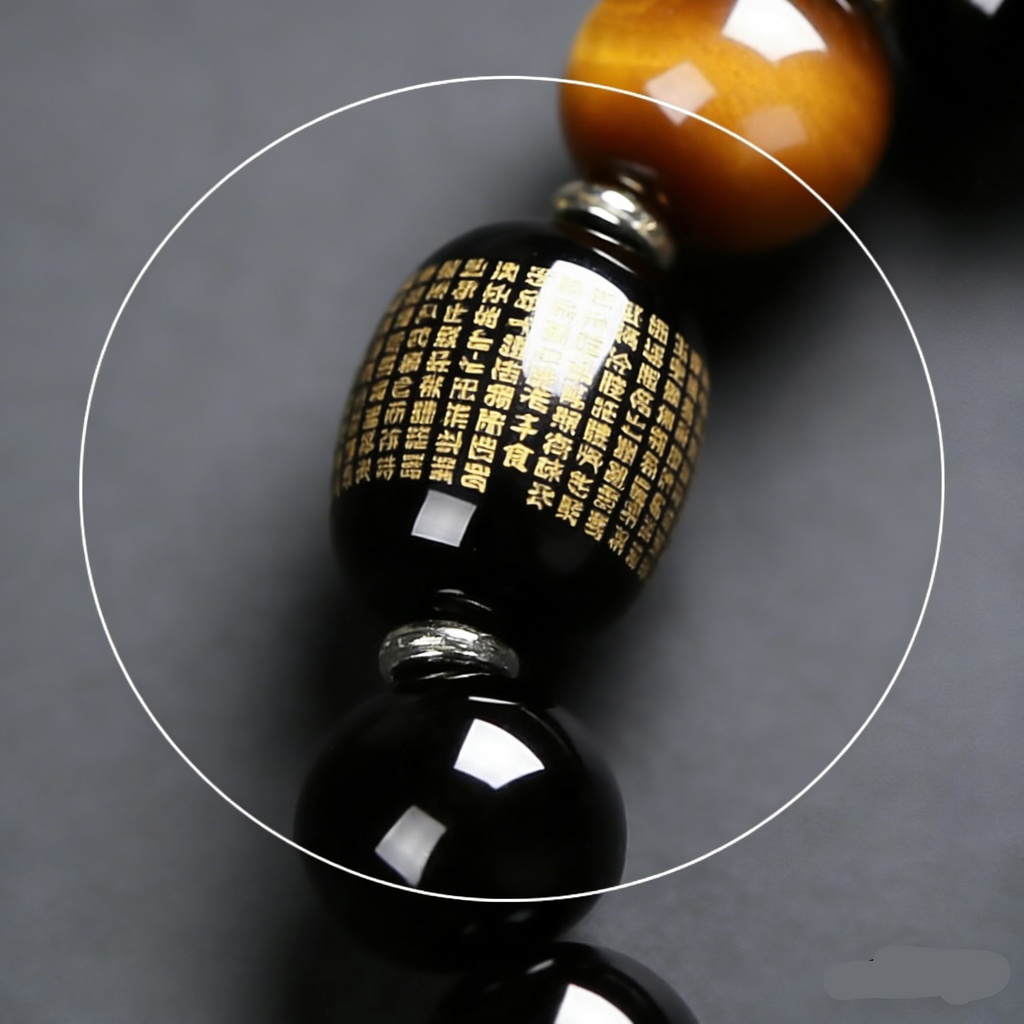 Pixiu Lucky Bracelet