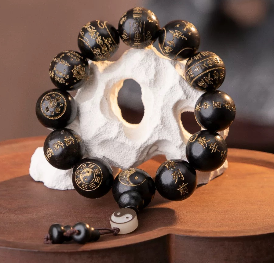 Taoist Purple Sandalwood Lucky Bracelet Taoist Handmade Chinese Jewelry