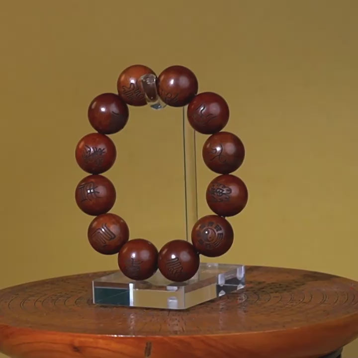 Taoist Bracelet Handmade Natural Lightning-struck Wood Daoist Jewelry From China