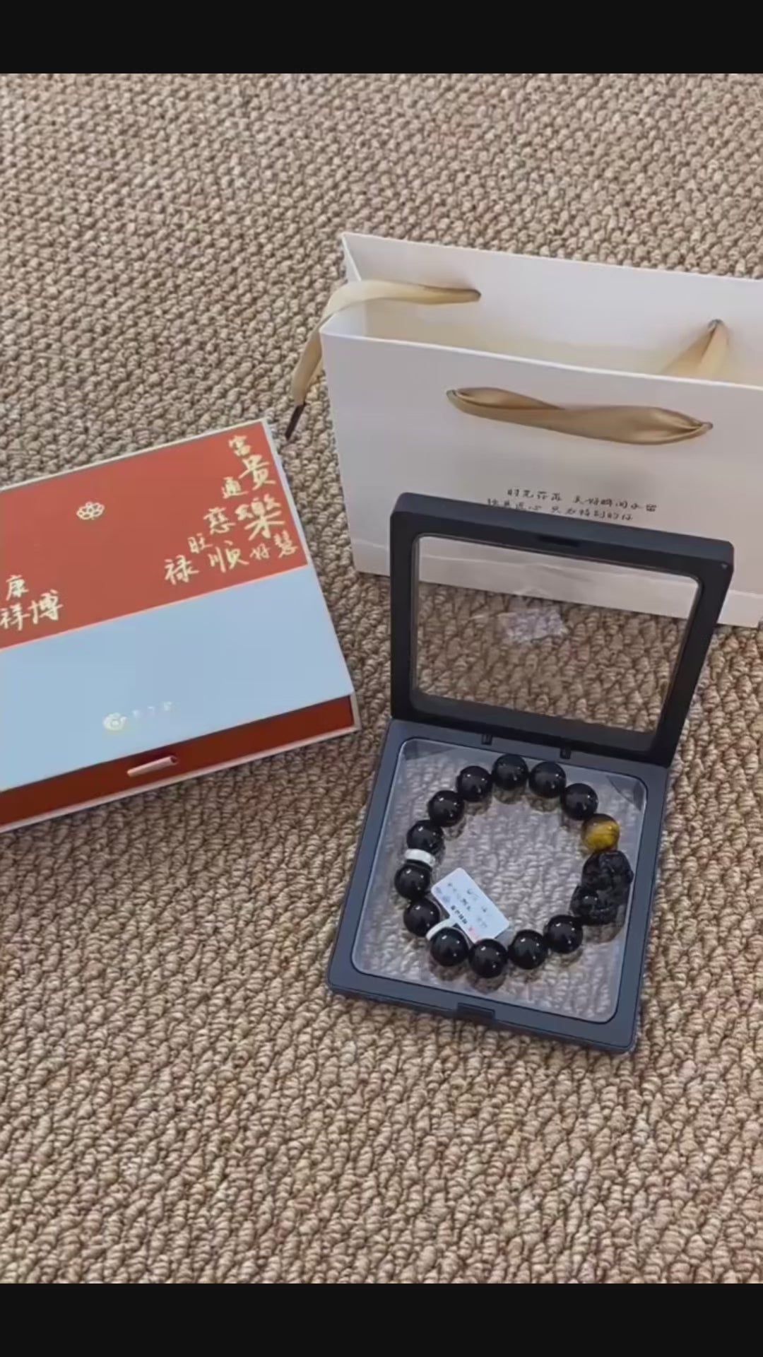 Obsidian Pixiu Bracelet for Men Women Wealth Chinese Jewelry Lucky Bracelets